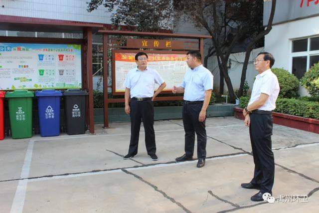 禹州市总工会为一线环卫职工送清凉 禹州市总工会为一线环卫职工送清凉