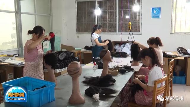 禹州以保促稳 稳中求进 为产业转型重塑辉煌夯实基础 禹州以保促稳 稳中求进 为产业转型重塑辉煌夯实基础