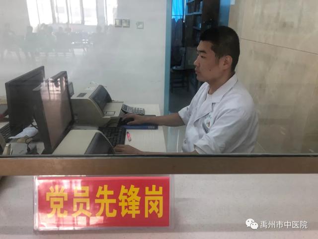 禹州市中医院五举措助推文明城市创建工作! 禹州市中医院五举措助推文明城市创建工作!
