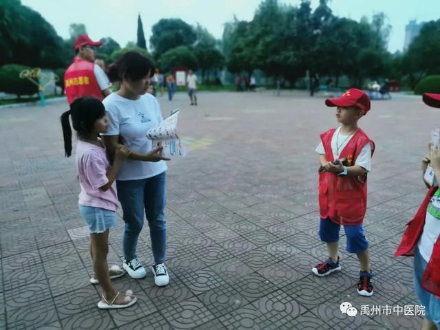 禹州市中医院五举措助推文明城市创建工作! 禹州市中医院五举措助推文明城市创建工作!