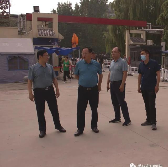 禹州市中医院五举措助推文明城市创建工作! 禹州市中医院五举措助推文明城市创建工作!