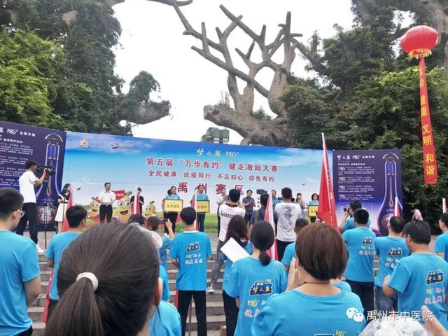 禹州市中医院五举措助推文明城市创建工作! 禹州市中医院五举措助推文明城市创建工作!