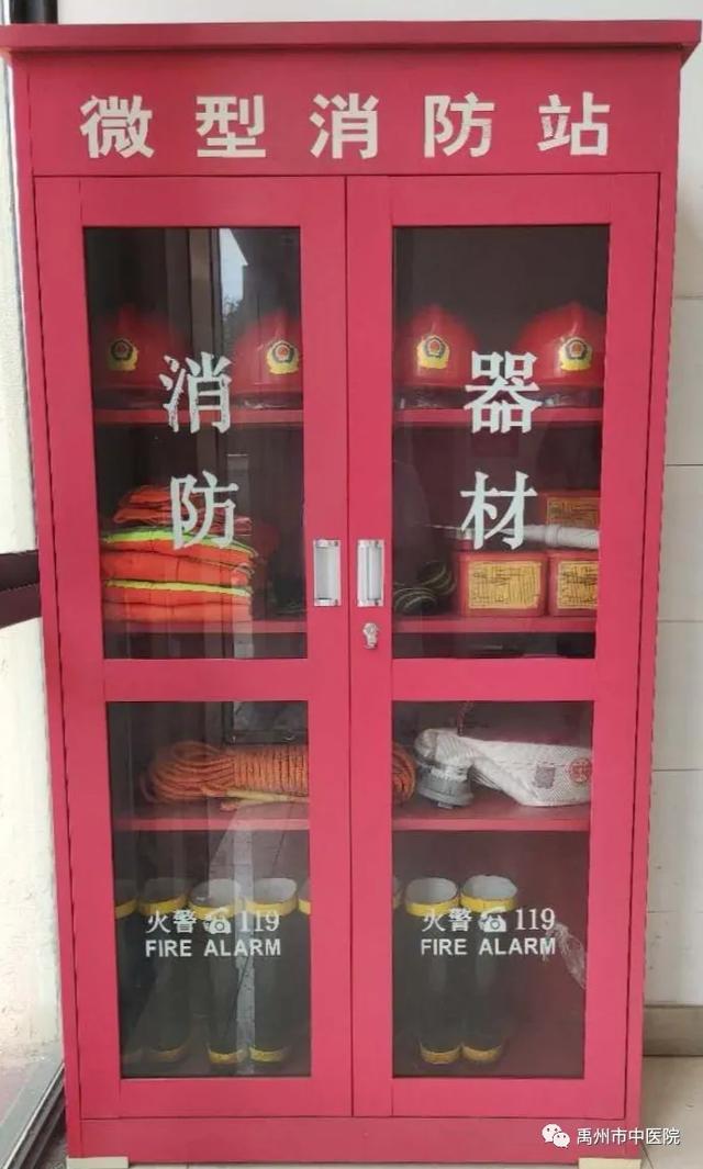 禹州市中医院五举措助推文明城市创建工作! 禹州市中医院五举措助推文明城市创建工作!