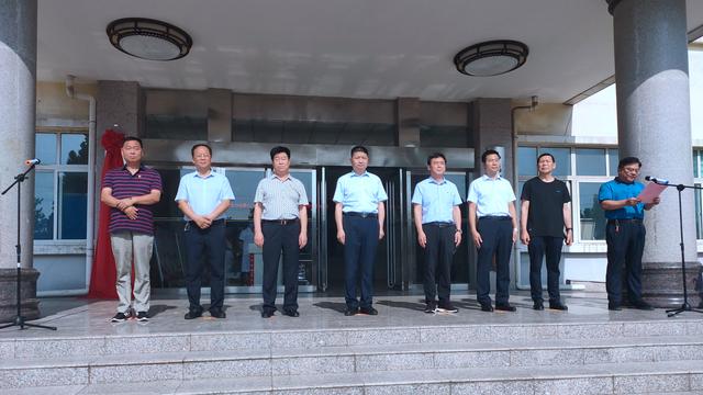 禹州市精神卫生康复中心正式揭牌成立 禹州市精神卫生康复中心正式揭牌成立