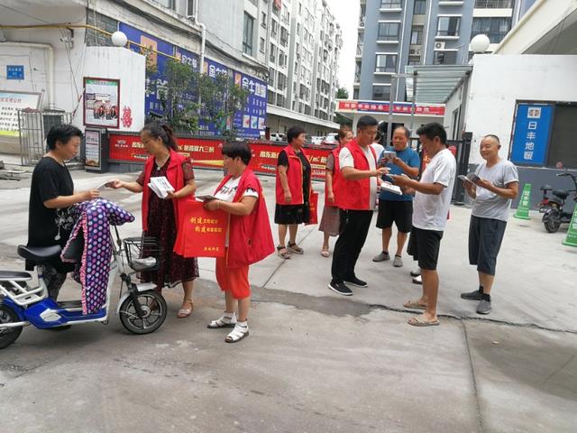 禹州韩城街道光明社区多措并举助力创文 禹州韩城街道光明社区多措并举助力创文