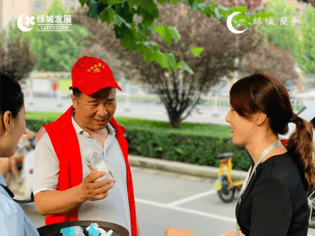 禹州绿城蘭亭公益行 爱心送清凉,助力禹州创建文明城市! 禹州绿城蘭亭公益行 爱心送清凉,助力禹州创建文明城市!