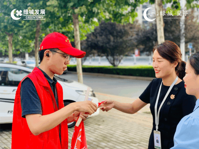 禹州绿城蘭亭公益行 爱心送清凉,助力禹州创建文明城市! 禹州绿城蘭亭公益行 爱心送清凉,助力禹州创建文明城市!