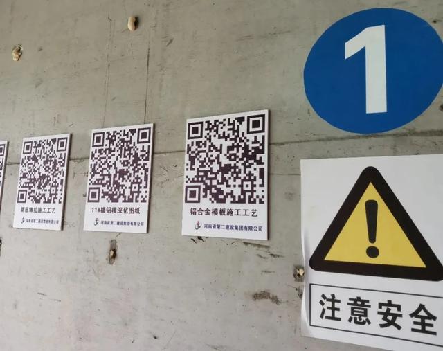 禹州新龙华庭8月工程进度快报 佳期即至静侯归来 禹州新龙华庭8月工程进度快报 佳期即至静侯归来