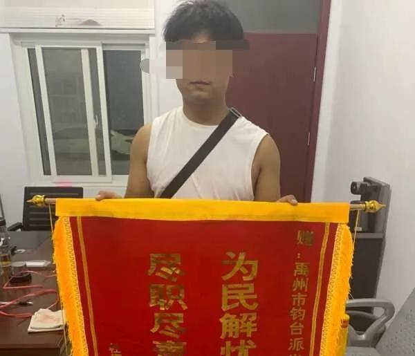 禹州钧台民警彻夜无眠劝导为情所困男子 禹州钧台民警彻夜无眠劝导为情所困男子
