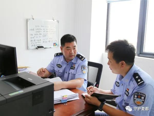 “扫黑尖刀”——禹州市公安局张永奎 “扫黑尖刀”——禹州市公安局张永奎