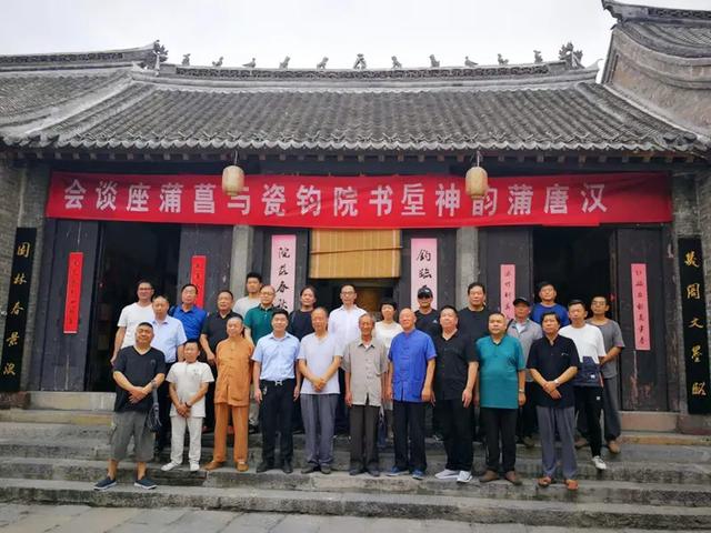 禹州神垕:沉沉庭院深几许 最恋书院墨飘香 禹州神垕:沉沉庭院深几许 最恋书院墨飘香