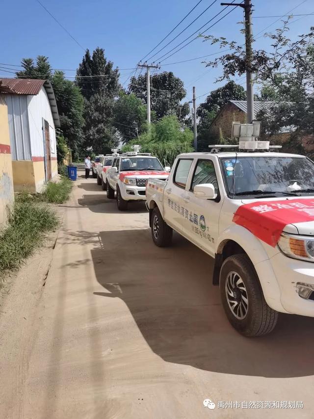禹州市掀起乱占耕地建房整治工作宣传高潮 禹州市掀起乱占耕地建房整治工作宣传高潮