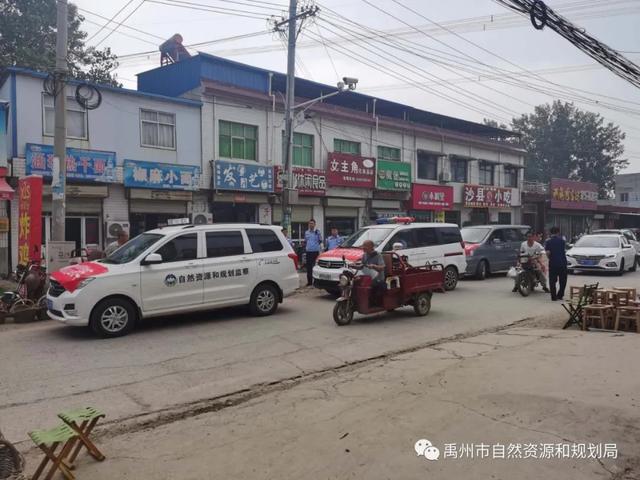 禹州市掀起乱占耕地建房整治工作宣传高潮 禹州市掀起乱占耕地建房整治工作宣传高潮