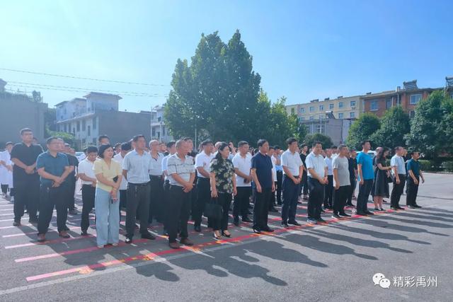 投资1800万元禹州市精神卫生健康中心正式揭牌成立啦! 投资1800万元禹州市精神卫生健康中心正式揭牌成立啦!