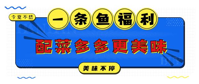 禹州东商贸这个地方又火了!吃货们的福音来了! 禹州东商贸这个地方又火了!吃货们的福音来了!