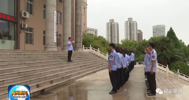 禹州重拳出击!联合整治!跟非机动车乱停乱放“顽疾”说拜拜 禹州重拳出击!联合整治!跟非机动车乱停乱放“顽疾”说拜拜