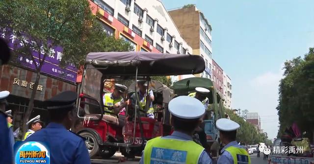 禹州重拳出击!联合整治!跟非机动车乱停乱放“顽疾”说拜拜 禹州重拳出击!联合整治!跟非机动车乱停乱放“顽疾”说拜拜