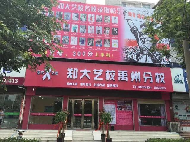 禹州一峰第二届汉服文化七夕节8月25日即将盛大开幕 禹州一峰第二届汉服文化七夕节8月25日即将盛大开幕