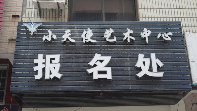 禹州一峰第二届汉服文化七夕节8月25日即将盛大开幕 禹州一峰第二届汉服文化七夕节8月25日即将盛大开幕