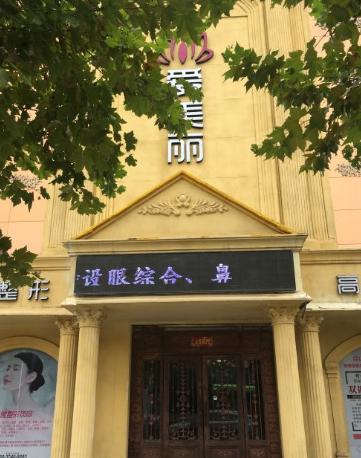 禹州一峰第二届汉服文化七夕节8月25日即将盛大开幕 禹州一峰第二届汉服文化七夕节8月25日即将盛大开幕