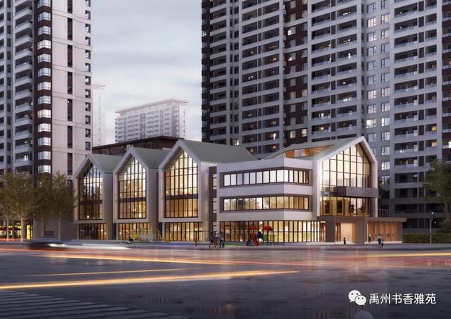 禹州书香雅苑:郑州一建匠心筑造,书香雅苑学府世家 禹州书香雅苑:郑州一建匠心筑造,书香雅苑学府世家