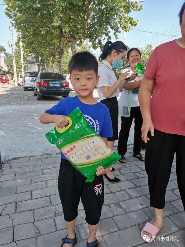 禹州书香雅苑开仓放米 圆满结束 禹州书香雅苑开仓放米 圆满结束