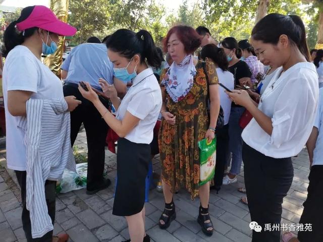 禹州书香雅苑开仓放米 圆满结束 禹州书香雅苑开仓放米 圆满结束