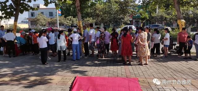 禹州书香雅苑开仓放米 圆满结束 禹州书香雅苑开仓放米 圆满结束