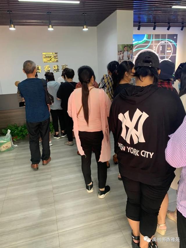 禹州书香雅苑开仓放米 圆满结束 禹州书香雅苑开仓放米 圆满结束