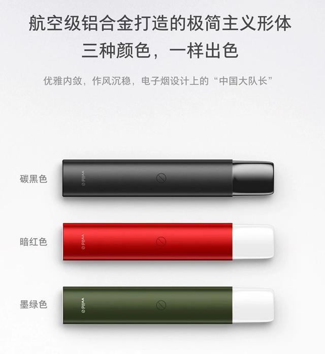 禹州一峰奥斯卡店8.20日盛大开业 禹州一峰奥斯卡店8.20日盛大开业
