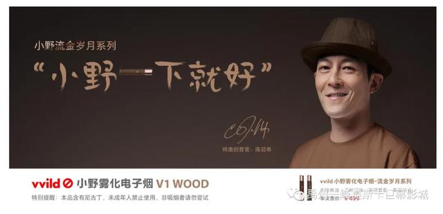 禹州一峰奥斯卡店8.20日盛大开业 禹州一峰奥斯卡店8.20日盛大开业