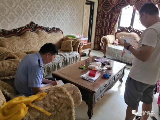 禹州五人敲诈勒索某小区施工工地被依法处理 禹州五人敲诈勒索某小区施工工地被依法处理