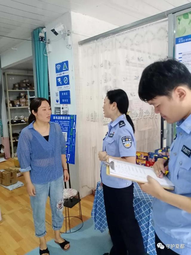 禹州五人敲诈勒索某小区施工工地被依法处理 禹州五人敲诈勒索某小区施工工地被依法处理