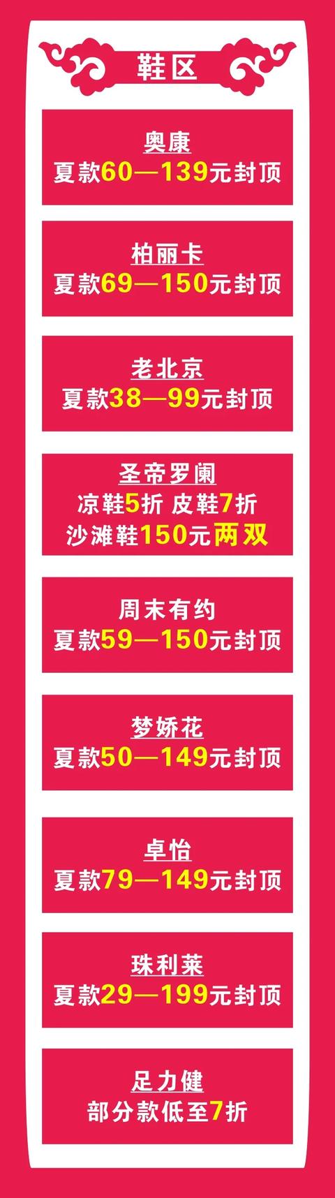 你听说了么?七夕节来老一峰抱抱老婆就能得10克黄金 你听说了么?七夕节来老一峰抱抱老婆就能得10克黄金