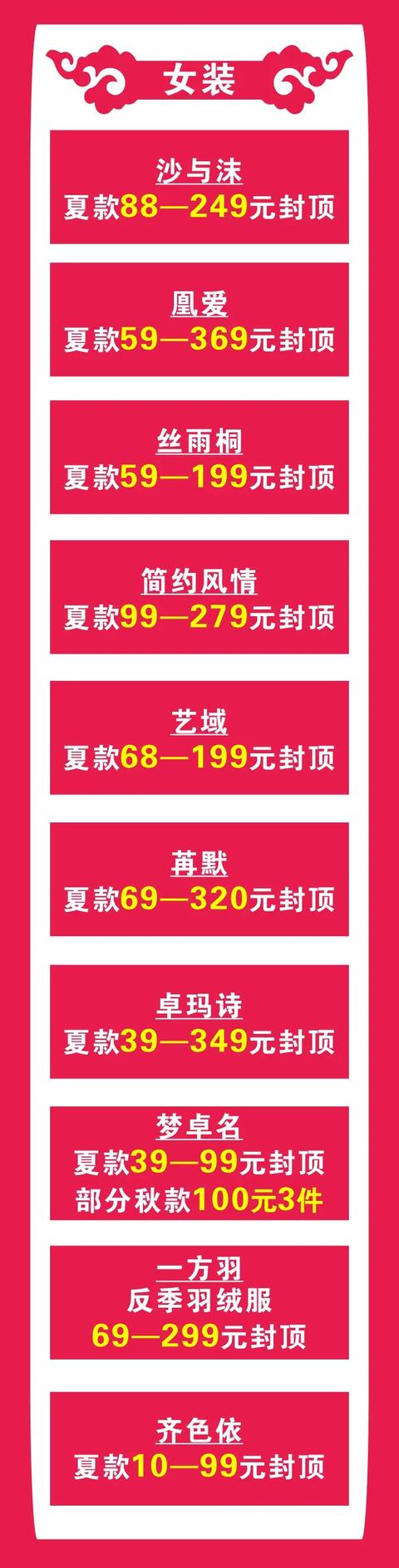 你听说了么?七夕节来老一峰抱抱老婆就能得10克黄金 你听说了么?七夕节来老一峰抱抱老婆就能得10克黄金