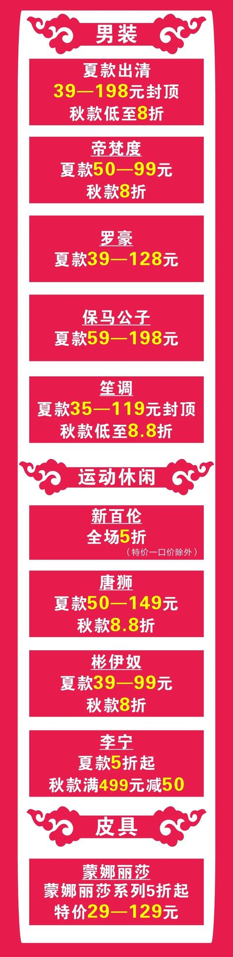 你听说了么?七夕节来老一峰抱抱老婆就能得10克黄金 你听说了么?七夕节来老一峰抱抱老婆就能得10克黄金