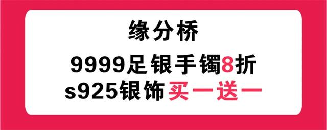 你听说了么?七夕节来老一峰抱抱老婆就能得10克黄金 你听说了么?七夕节来老一峰抱抱老婆就能得10克黄金