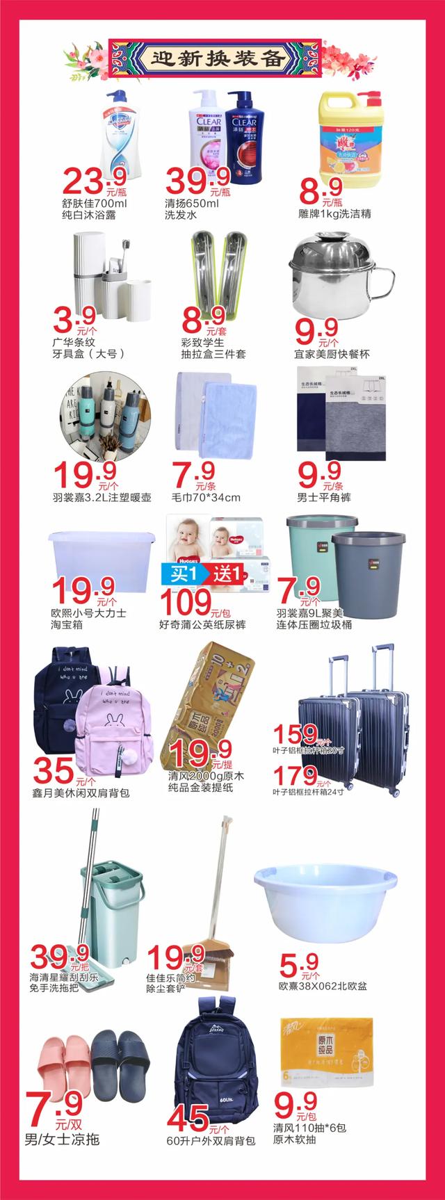 你听说了么?七夕节来老一峰抱抱老婆就能得10克黄金 你听说了么?七夕节来老一峰抱抱老婆就能得10克黄金