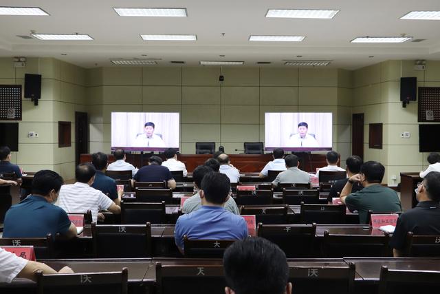 禹州市收听收看2020年许昌市河湖长述职视频会议 禹州市收听收看2020年许昌市河湖长述职视频会议