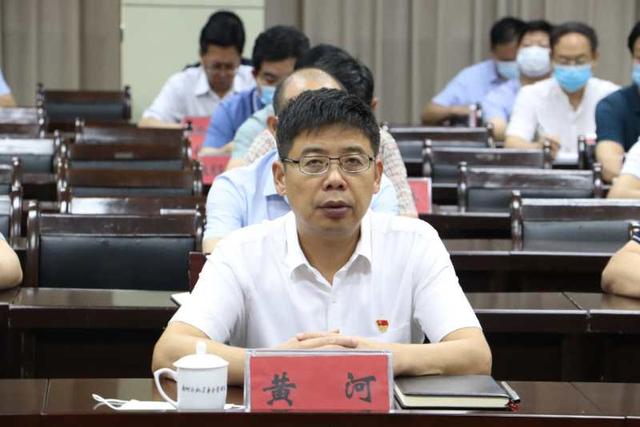 禹州市收听收看2020年许昌市河湖长述职视频会议 禹州市收听收看2020年许昌市河湖长述职视频会议