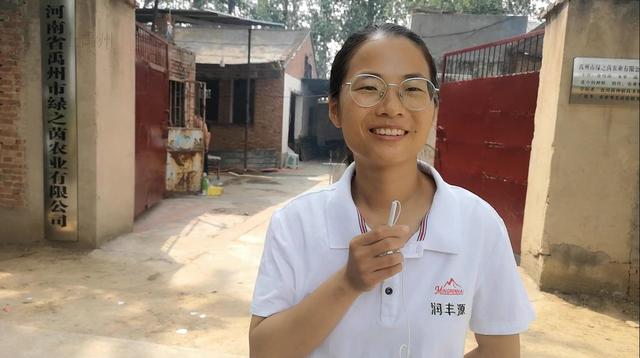 禹州一场特殊的开业典礼 禹州一场特殊的开业典礼