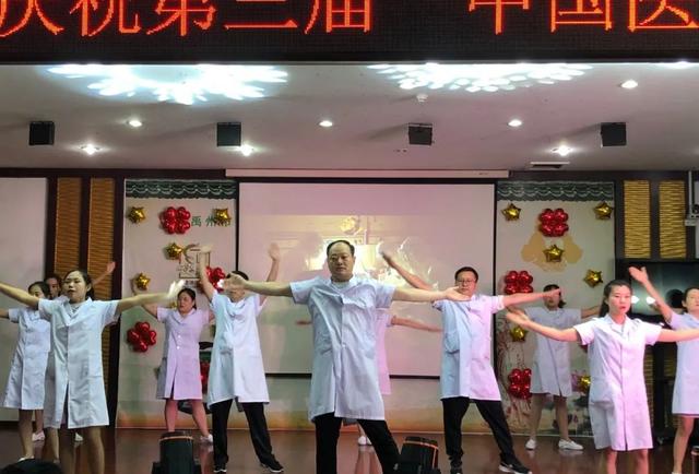 禹州市中医院致敬新时代最美白衣战士! 禹州市中医院致敬新时代最美白衣战士!