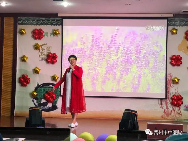 禹州市中医院致敬新时代最美白衣战士! 禹州市中医院致敬新时代最美白衣战士!