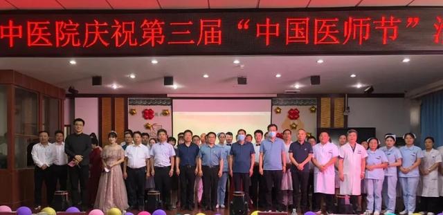 禹州市中医院致敬新时代最美白衣战士! 禹州市中医院致敬新时代最美白衣战士!