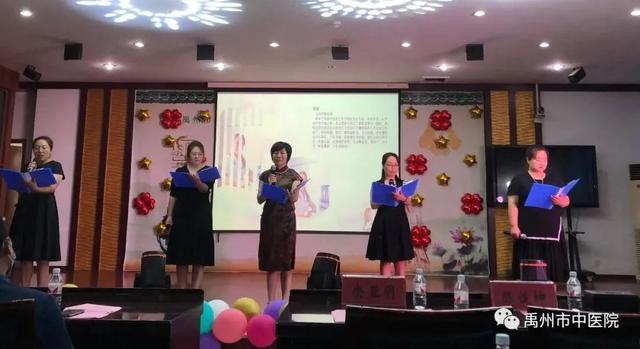 禹州市中医院致敬新时代最美白衣战士! 禹州市中医院致敬新时代最美白衣战士!