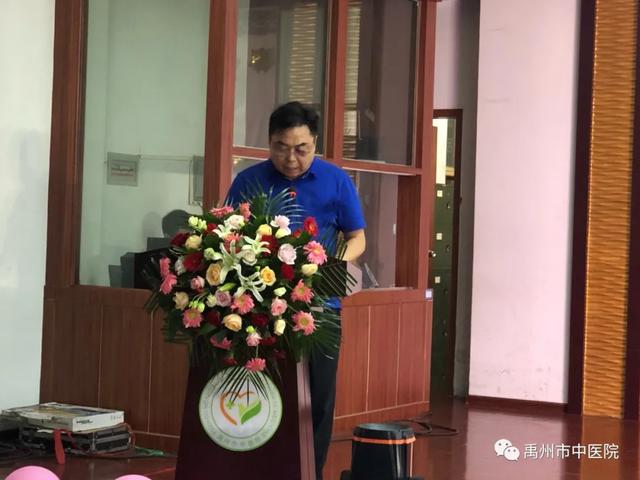 禹州市中医院致敬新时代最美白衣战士! 禹州市中医院致敬新时代最美白衣战士!