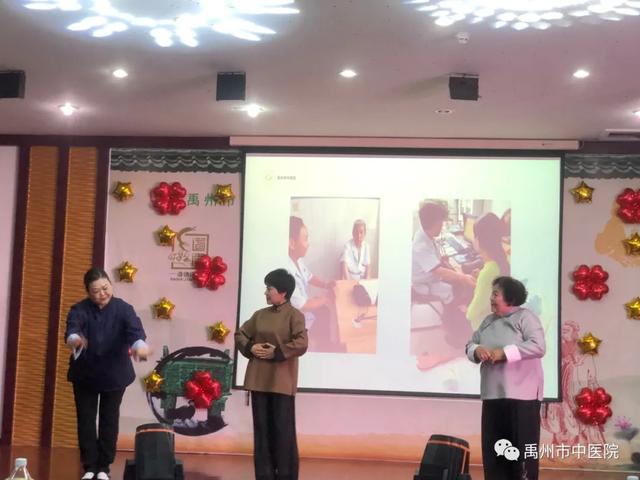 禹州市中医院致敬新时代最美白衣战士! 禹州市中医院致敬新时代最美白衣战士!
