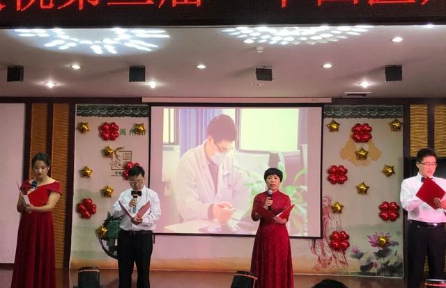 禹州市中医院致敬新时代最美白衣战士! 禹州市中医院致敬新时代最美白衣战士!