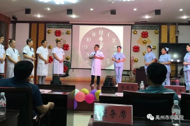 禹州市中医院致敬新时代最美白衣战士! 禹州市中医院致敬新时代最美白衣战士!