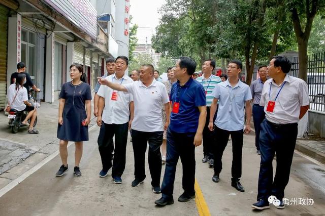 禹州市政协组织委员调研我市全国文明城市创建工作 禹州市政协组织委员调研我市全国文明城市创建工作